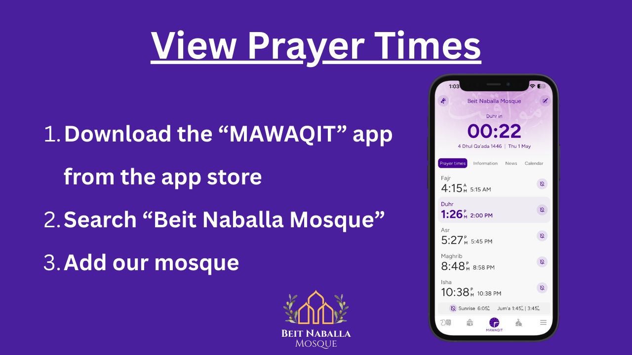 Mawaqit App announcement